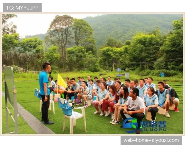 体育赛事运营团队推进心理建设计划 提升团队协作与抗压能力