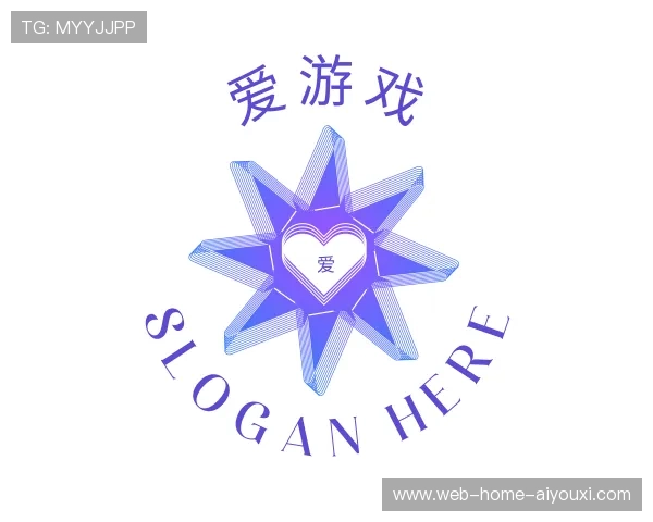 发现爱游戏官方网站